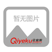 供應(yīng)開山螺桿機(jī)保養(yǎng)耗材